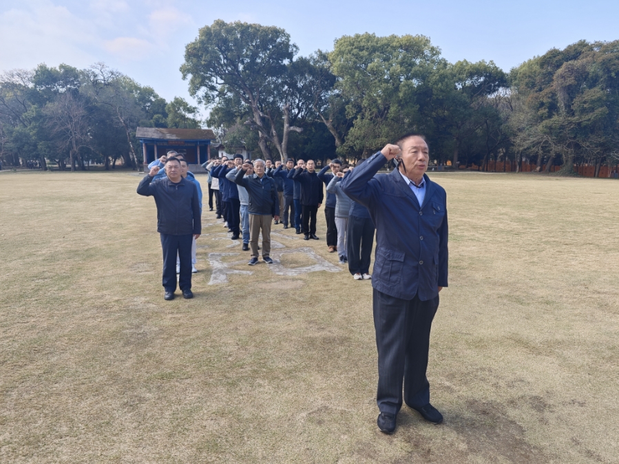 微信截图_20250303124434.png