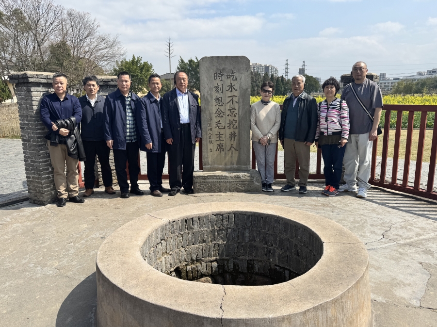 微信截图_20250303124523.png
