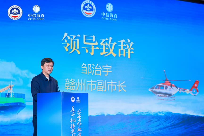 360截图20250303123523070.jpg