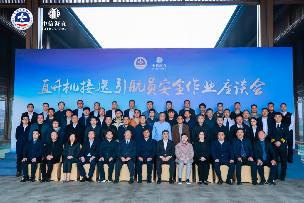 360截图20250303123541190.jpg
