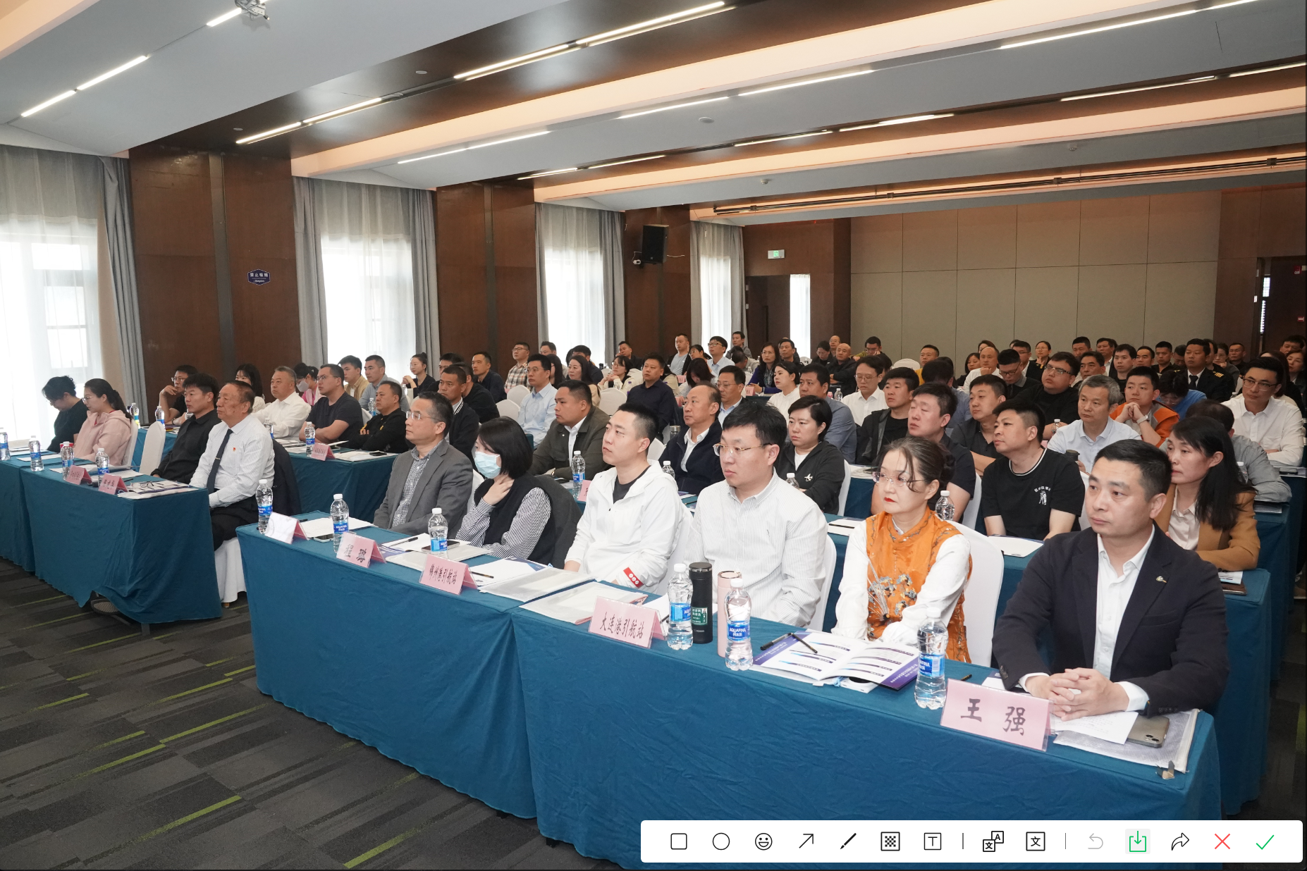 wechat_2025-04-12_204428_694.png