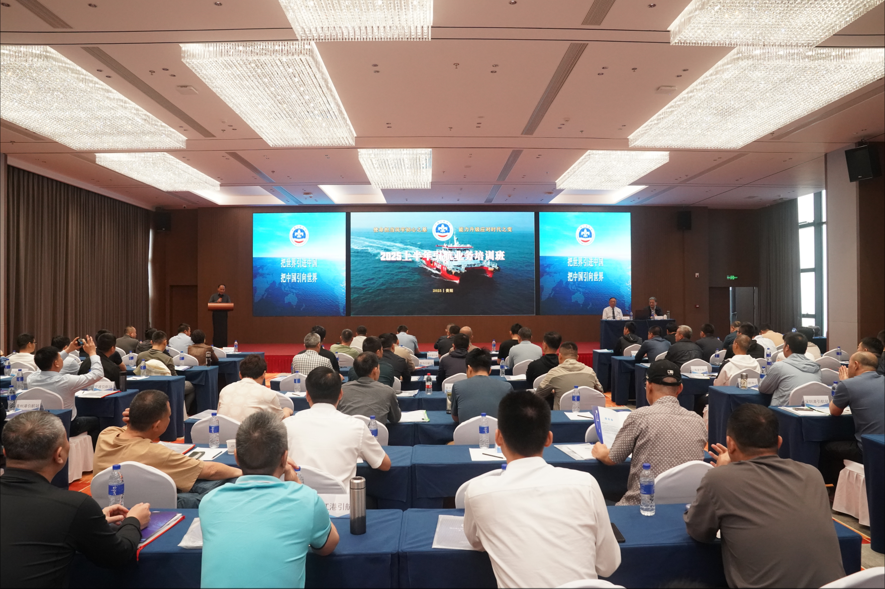 wechat_2025-04-27_112430_137.png