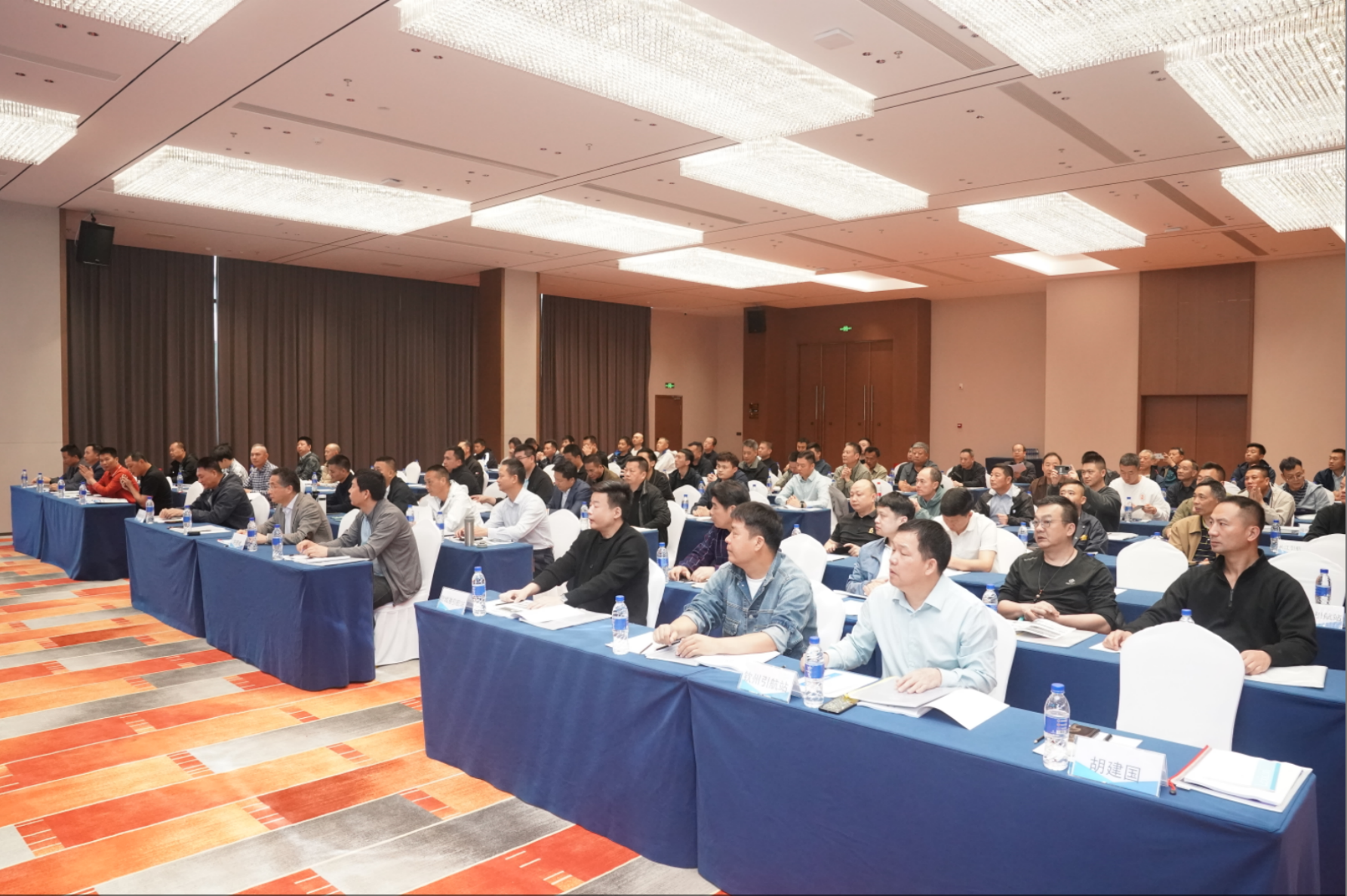 wechat_2025-04-27_112508_888.png