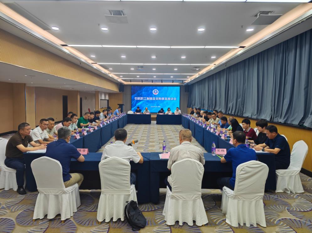 360截图20250827094048239.jpg