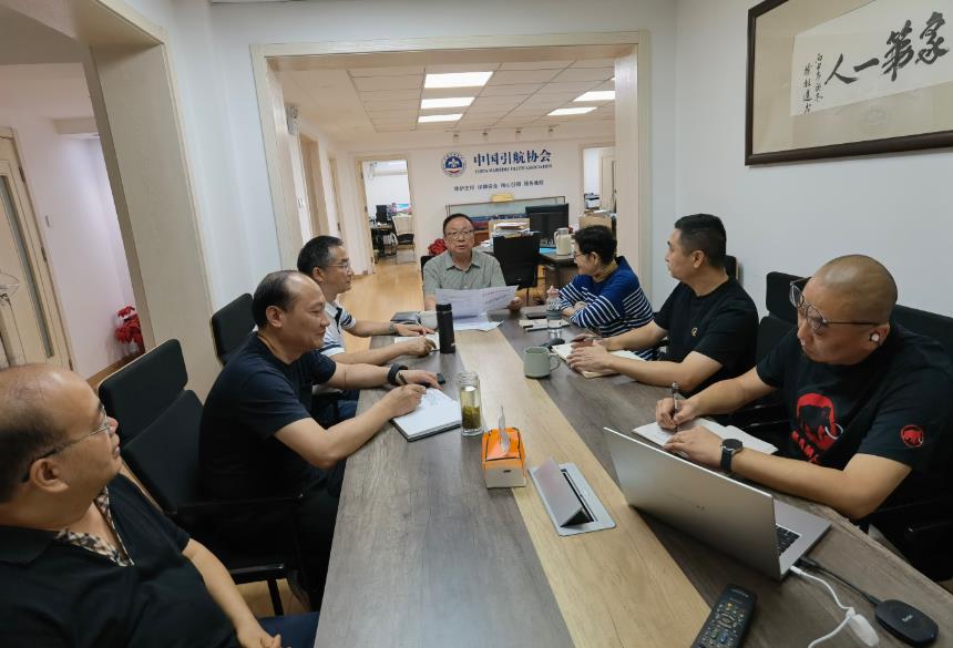 360截图20250827115958669.jpg