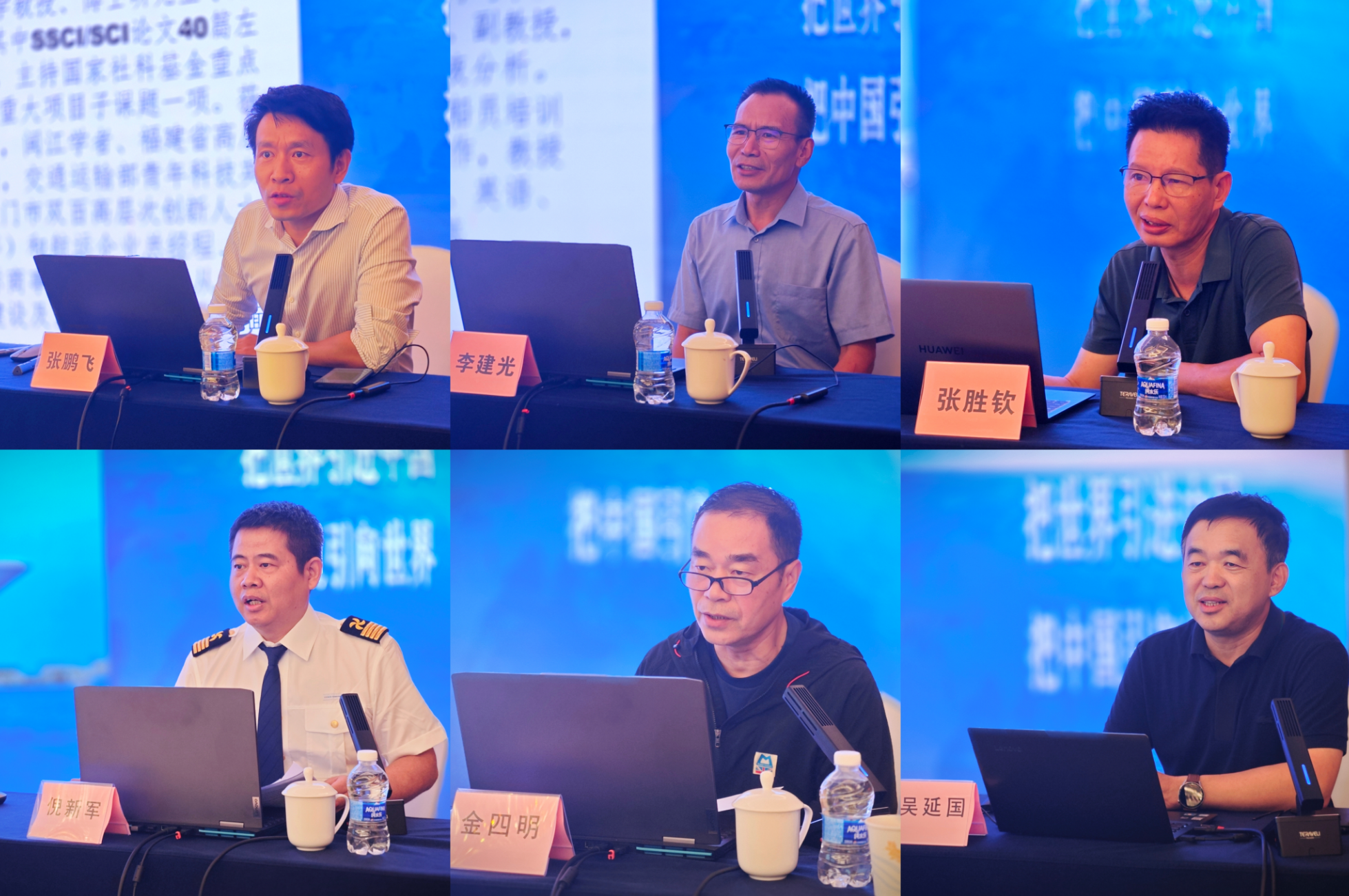 wechat_2025-09-28_130042_593.png