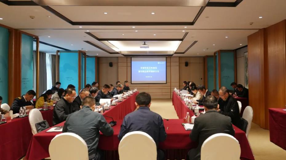 360截图20251215115109843.jpg 360截图20251215115109843.jpg