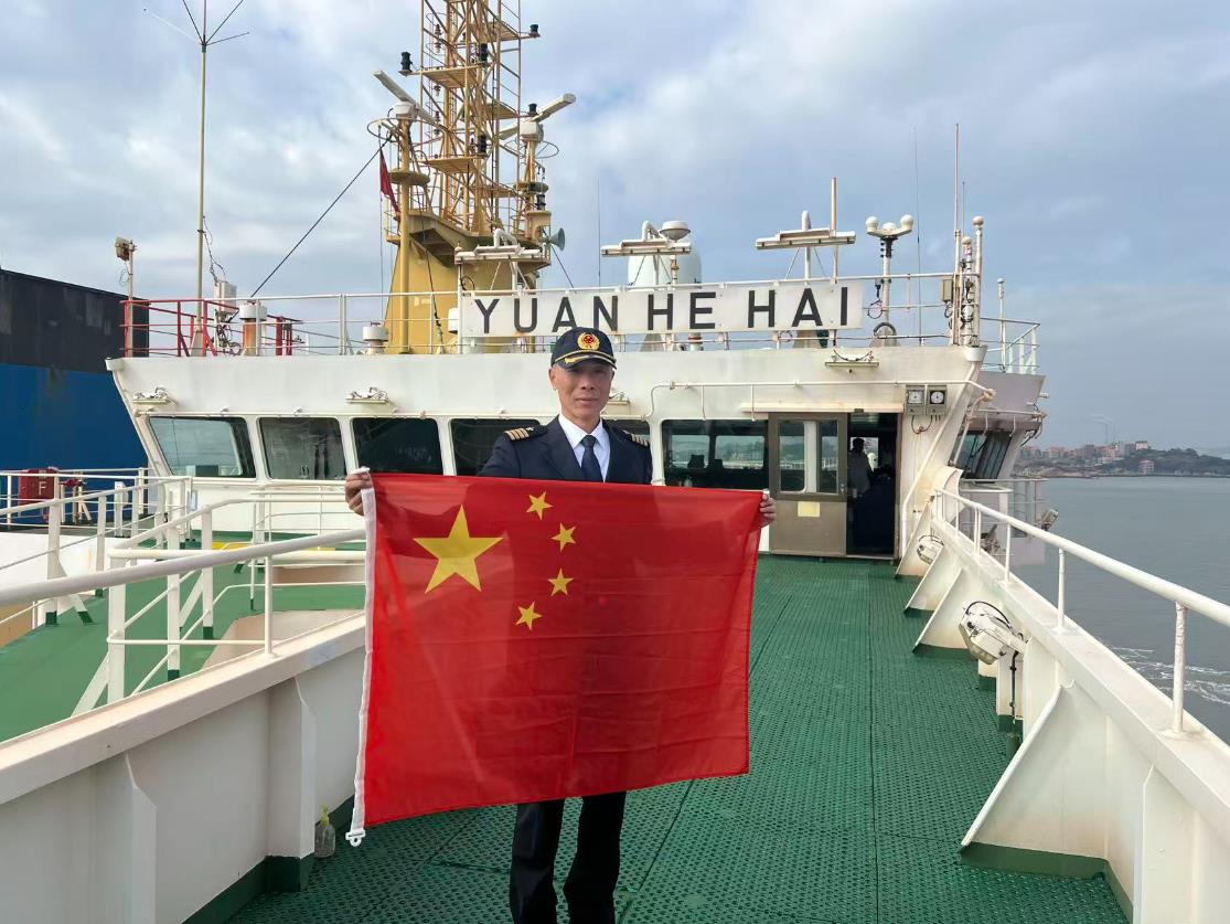 360截图20260104094802159.jpg 360截图20260104094802159.jpg