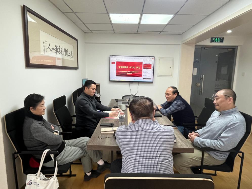 360截图20260128145008466.jpg 360截图20260128145008466.jpg