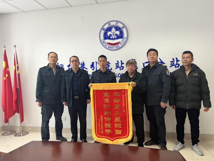 360截图20251205110542046.jpg 360截图20251205110542046.jpg